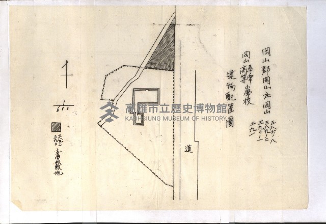 州財產－小學校市街庄（無償讓與）藏品圖，第168張