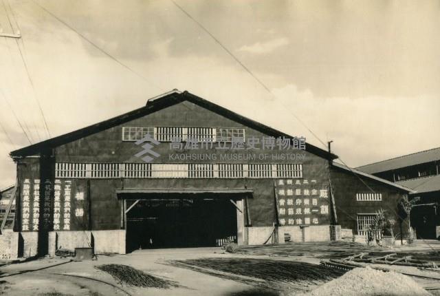 登錄號:KH2012.006.0056藏品圖，第1張