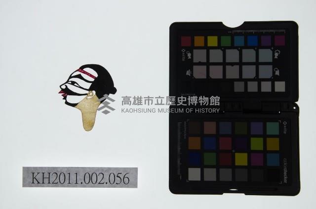 皮影戲偶頭-雜藏品圖，第1張