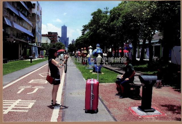 登錄號:KH2015.002.0056藏品圖，第1張