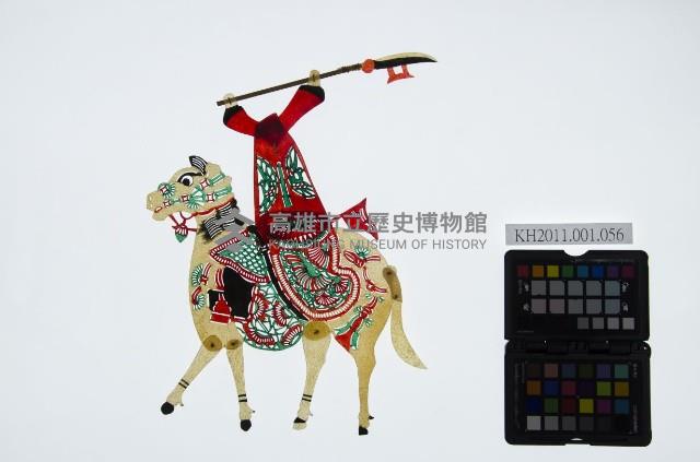 皮影戲偶左男騎-武將騎白馬（偶身）藏品圖，第1張