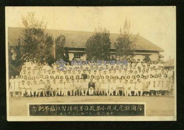 謝掙強任虎尾區長期間市政相冊藏品圖，第127張