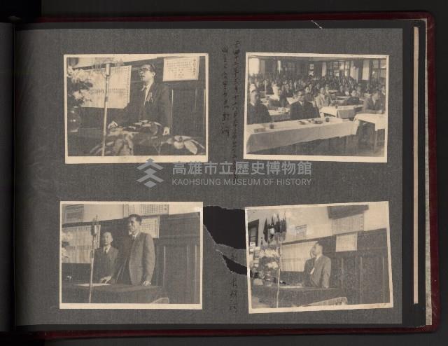 第一屆民選高雄市長謝掙強市政影像紀錄-2
（相冊）藏品圖，第55張