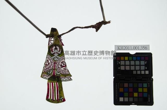 皮影戲簽桿立身偶-后妃（偶身）藏品圖，第1張