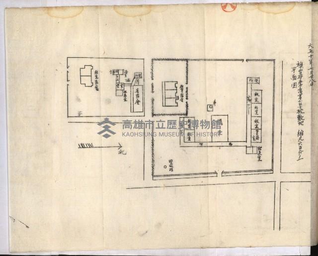 州財產－小學校市街庄（無償讓與）藏品圖，第371張