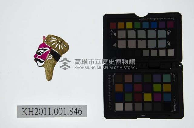 皮影戲偶頭-淨藏品圖，第1張