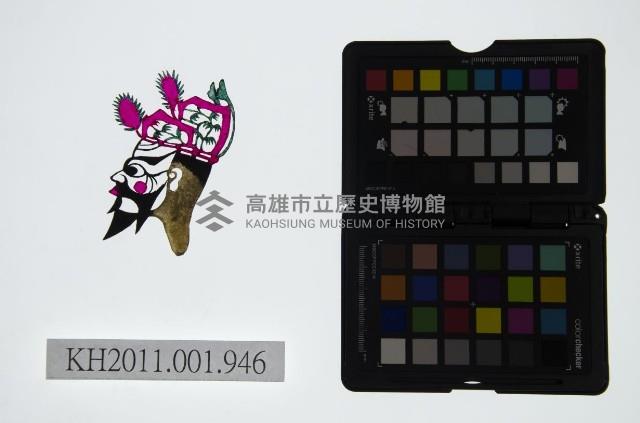 皮影戲偶頭-丑藏品圖，第1張