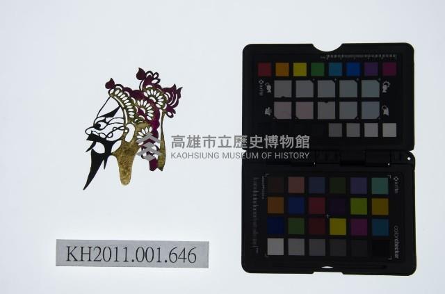 皮影戲偶頭-淨藏品圖，第1張