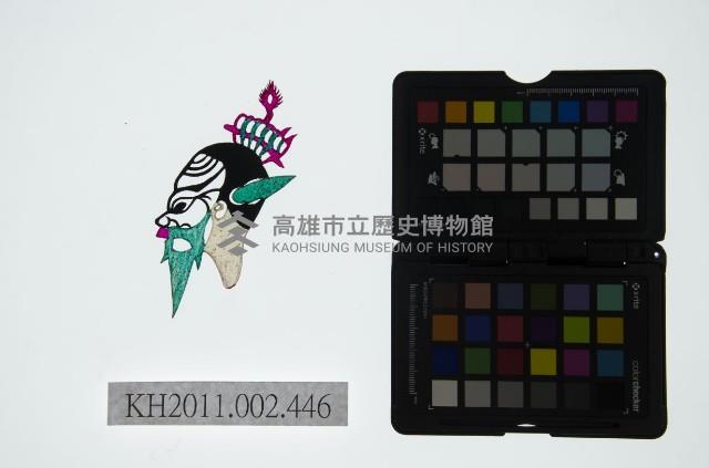 皮影戲偶頭-雜藏品圖，第1張