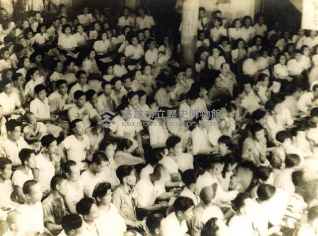 登錄號:KH2015.005.0446藏品圖，第1張