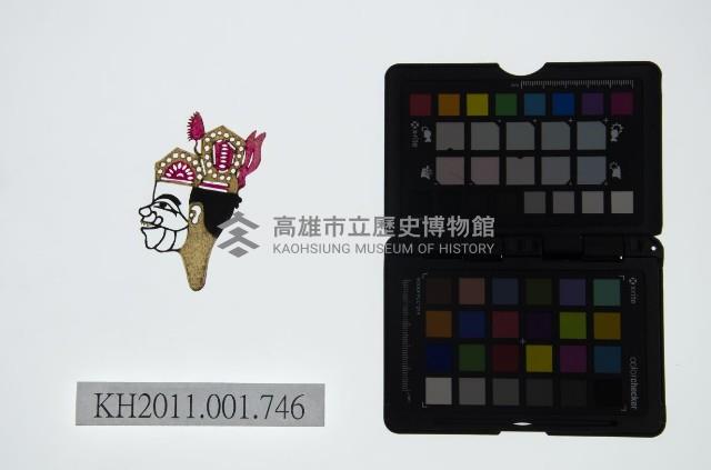 皮影戲偶頭-丑藏品圖，第1張