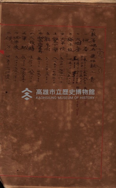 屠場建物臺帳（高雄州）藏品圖，第146張