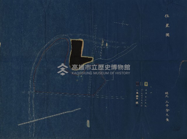 海軍岡山擴張買收綴藏品圖，第146張
