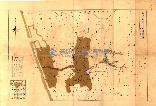 阿公店溪治水工事所地買收綴藏品圖，第147張