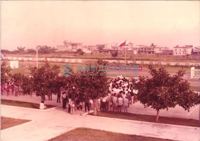 校外活動-2藏品圖，第1張