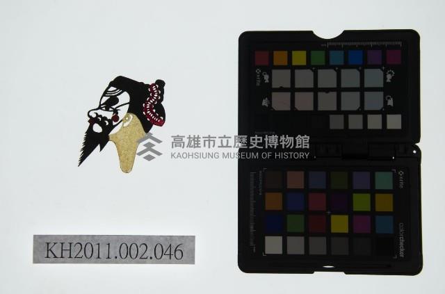 皮影戲偶頭-丑藏品圖，第1張