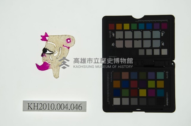皮影戲偶頭 雜藏品圖，第1張