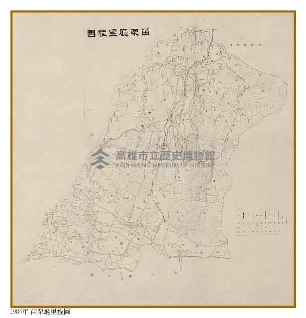 1904年苗栗廳里程圖藏品圖，第1張