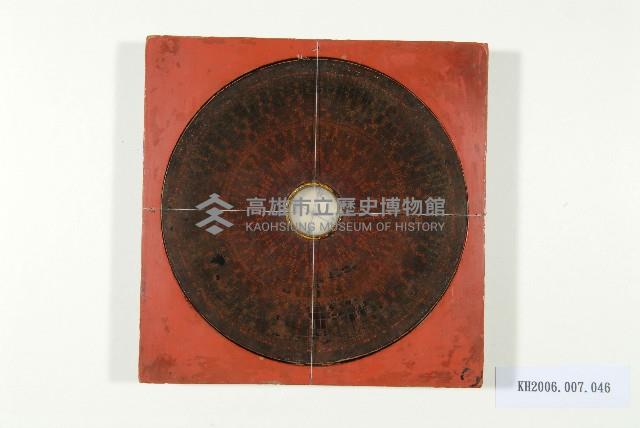 黑紅漆方型羅經盤藏品圖，第1張