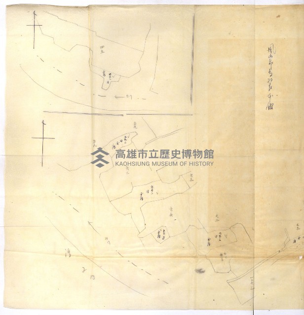 曹公圳使用許可書類（高雄州）藏品圖，第46張