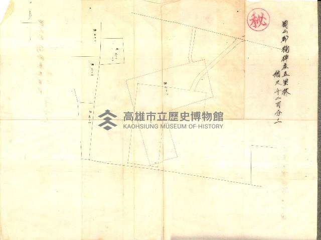 大寮用地藏品圖，第47張