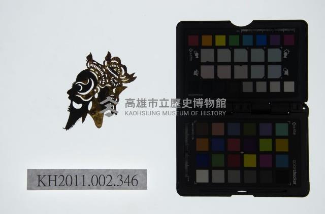 皮影戲偶頭-淨藏品圖，第1張