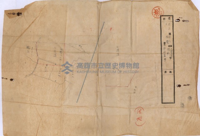 高臨營第五號A1號用地買收
（左營、右冲）藏品圖，第196張