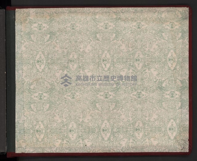 高雄市長謝掙強市政活動照（相冊）藏品圖，第95張