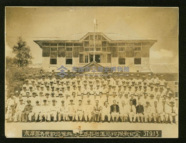 謝掙強任虎尾區長期間市政相冊藏品圖，第170張