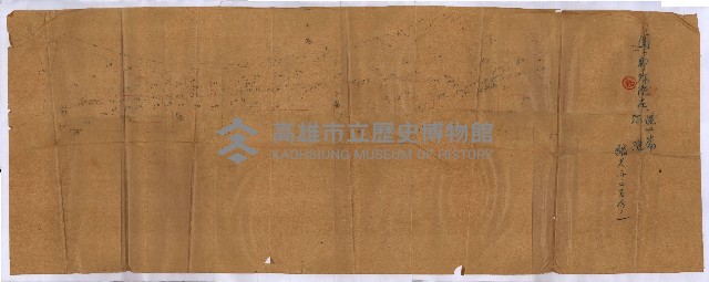 高臨營第五號A1號用地買收
（左營、右冲）藏品圖，第186張