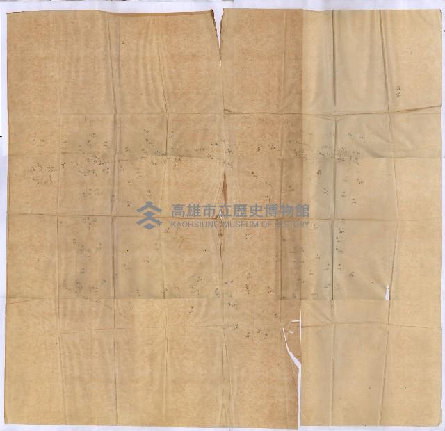 土地使用、土壤採取（崗山庄、後協）藏品圖，第86張