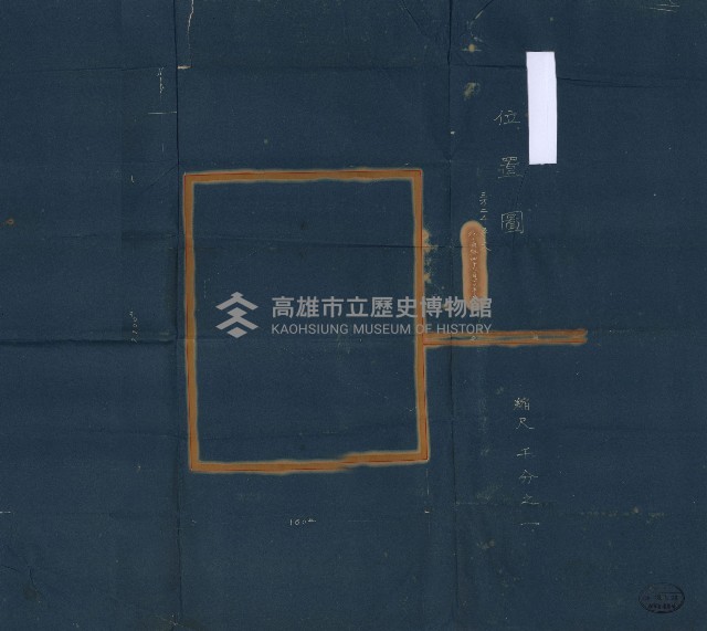 發信所其他買收綴藏品圖，第88張