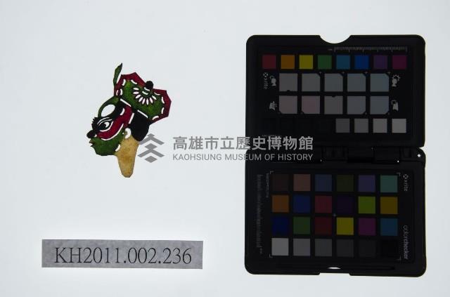 皮影戲偶頭-淨藏品圖，第1張