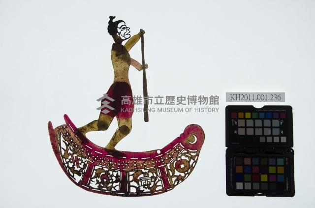 皮影戲全身偶-船夫划船藏品圖，第1張