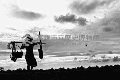 登錄號:KH2006.014.0236藏品圖，第1張