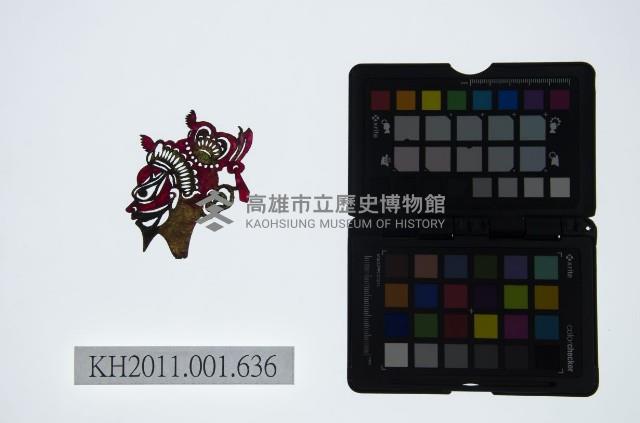 皮影戲偶頭-淨藏品圖，第1張