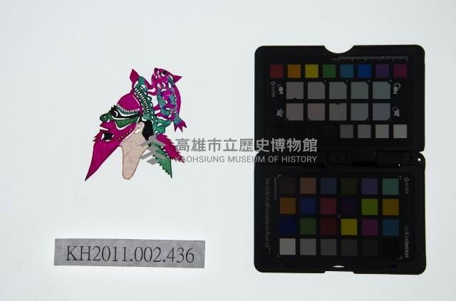 皮影戲偶頭-淨藏品圖，第1張