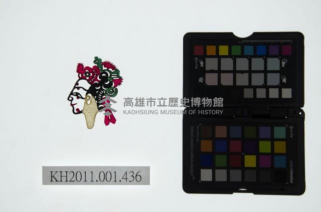 皮影戲偶頭-旦藏品圖，第1張