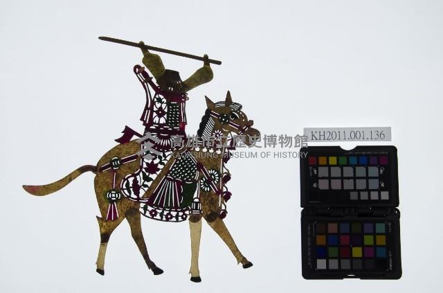 皮影戲偶女騎-女將騎馬（偶身）藏品圖，第1張