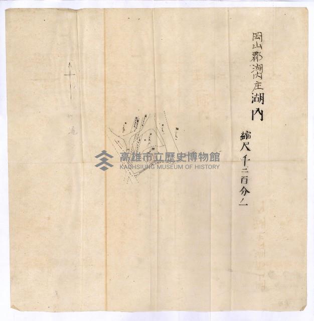 馬臨營第七五號藏品圖，第136張