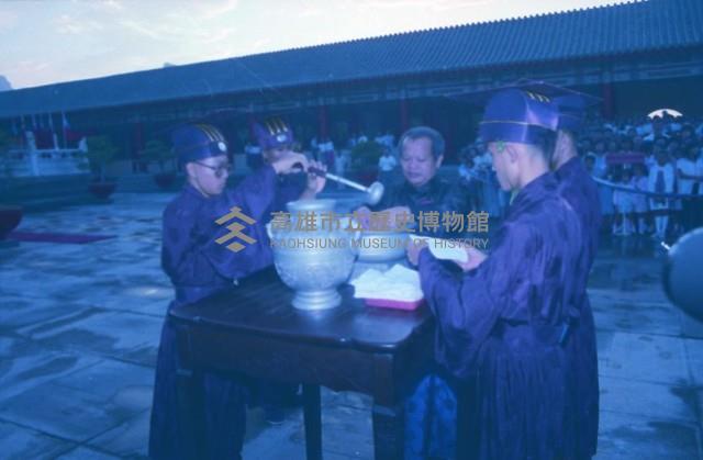 登錄號:KH2015.004.0036藏品圖，第1張