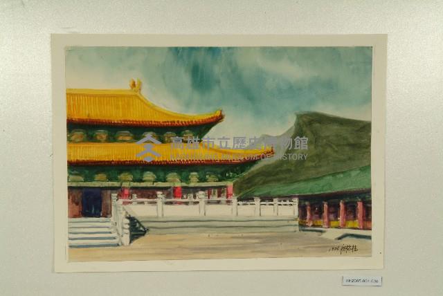 水彩畫：孔廟（左營）藏品圖，第1張