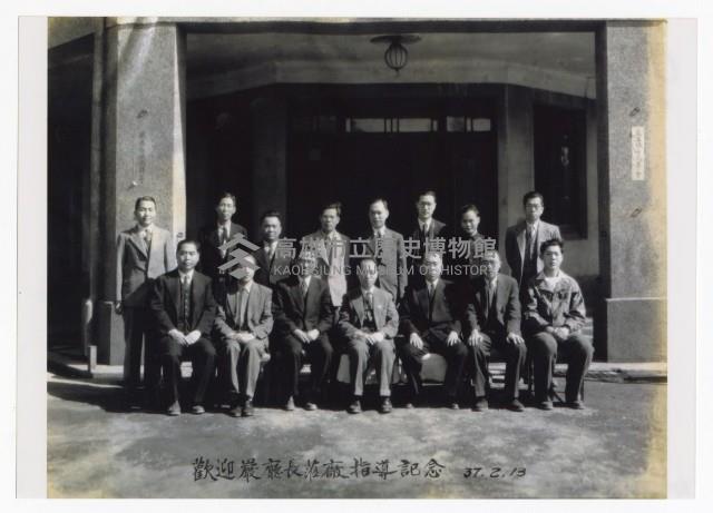 工業重地-5藏品圖，第1張