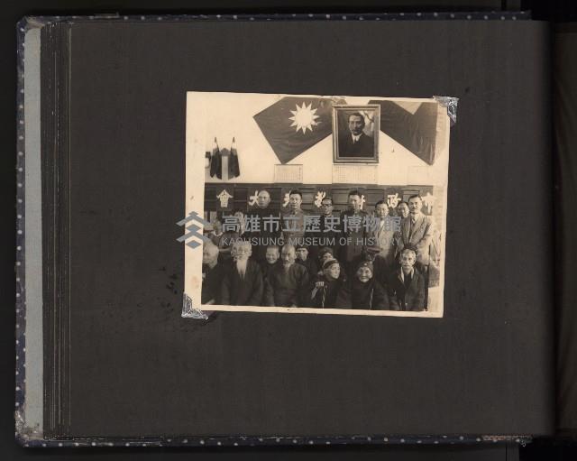 美國經合總署中國分署長施幹克至高雄參訪（相冊）藏品圖，第35張