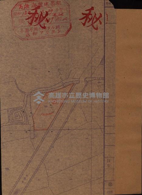 馬臨營第九八號A第七號借地
（鳳山郡）藏品圖，第36張