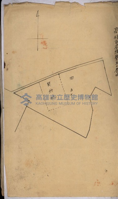 罹災救助基金土地契約解除（高雄市）藏品圖，第35張