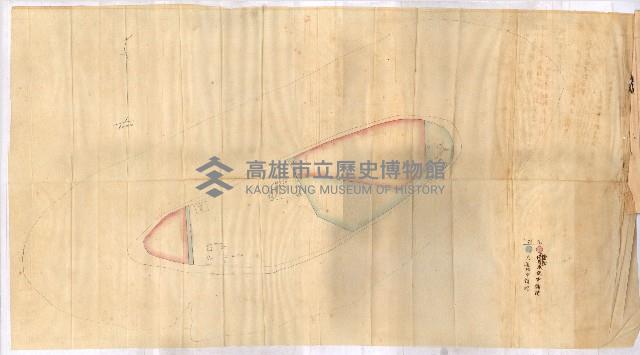 使用承認（軍部關係）藏品圖，第36張