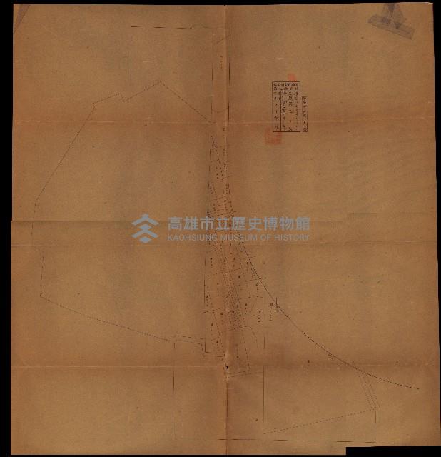 土地買ニ関スル收照會書類（臺灣總督府國有財產取扱規程第五條ニ依ル）藏品圖，第38張