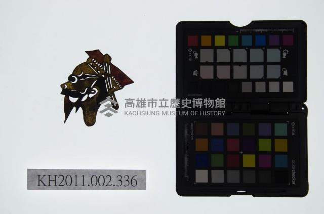 皮影戲偶頭-雜藏品圖，第1張