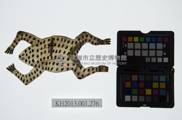 皮影戲動物偶-斑點青蛙藏品圖，第1張